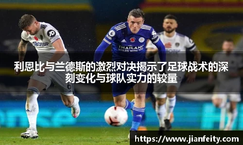 易游体育罗丽芬控股闪耀 2025 亚洲美容美发竞技交流赛，包揽 1 金 1 银 3 铜 10 优胜树中国美业新标杆！