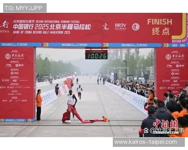 中国马拉松赛事参赛人数再创新高 创下历史新纪录